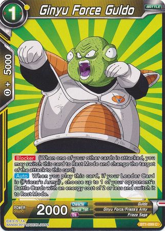 Ginyu Force Guldo BT1-099C